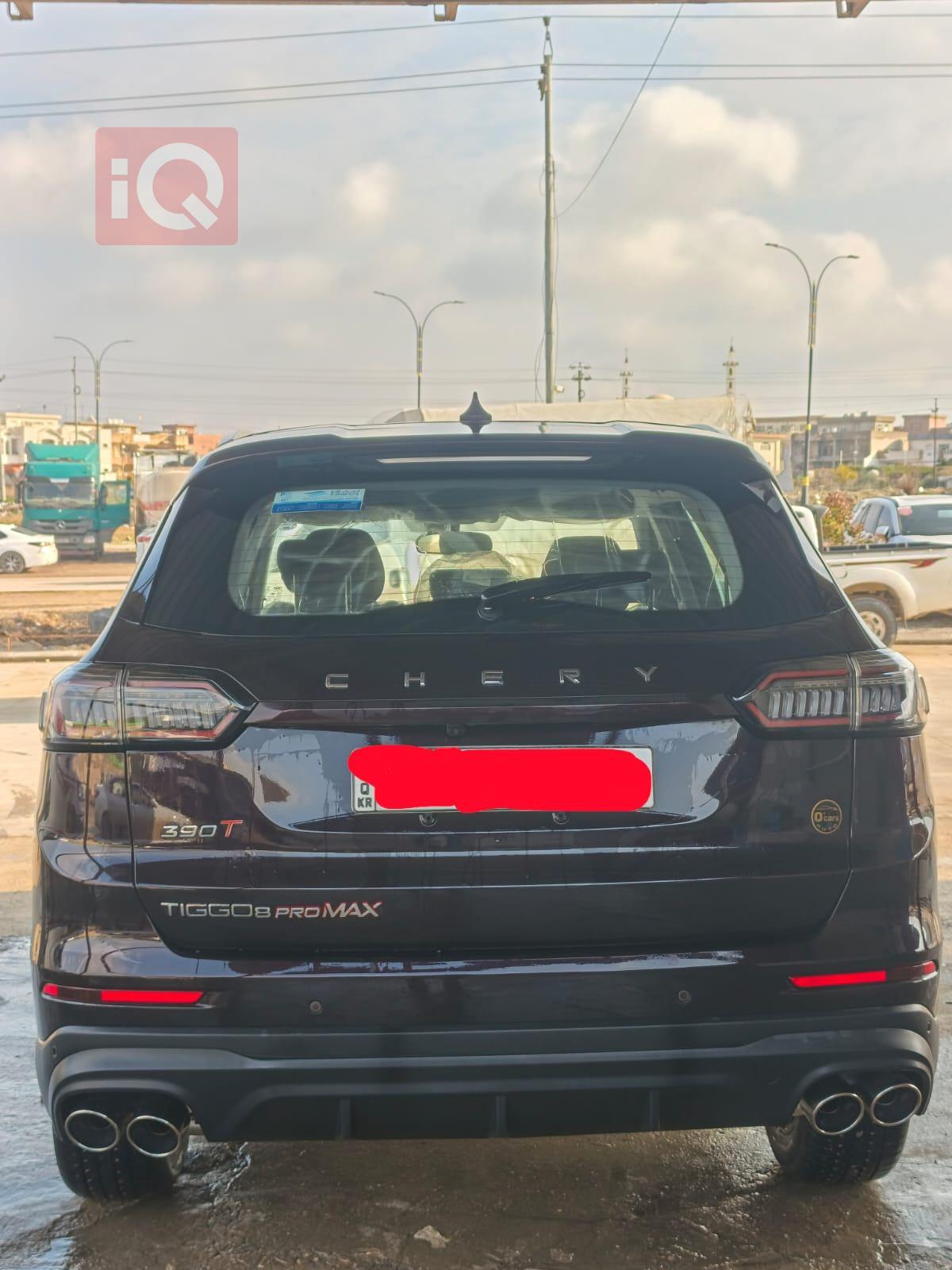 شيري تيجو 8 برو ماكس